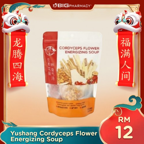 Yushang Cordyceps Flower Energizing Soup