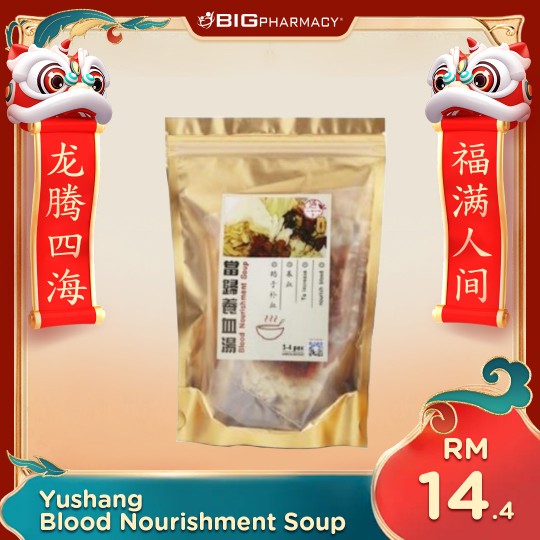 Yushang Blood Nourishment Soup