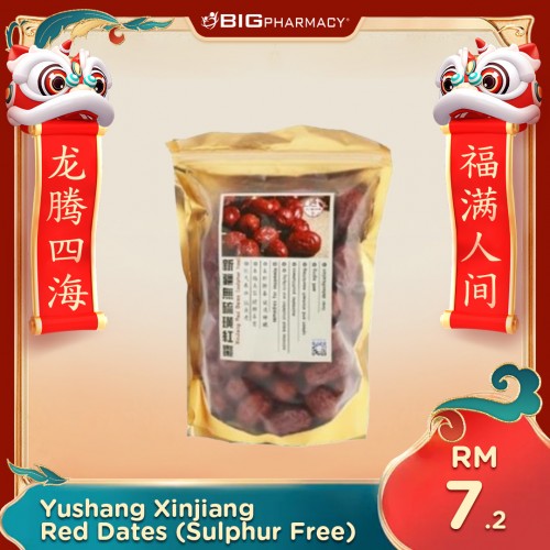 Yushang Xinjiang Red Dates (Sulphur Free)