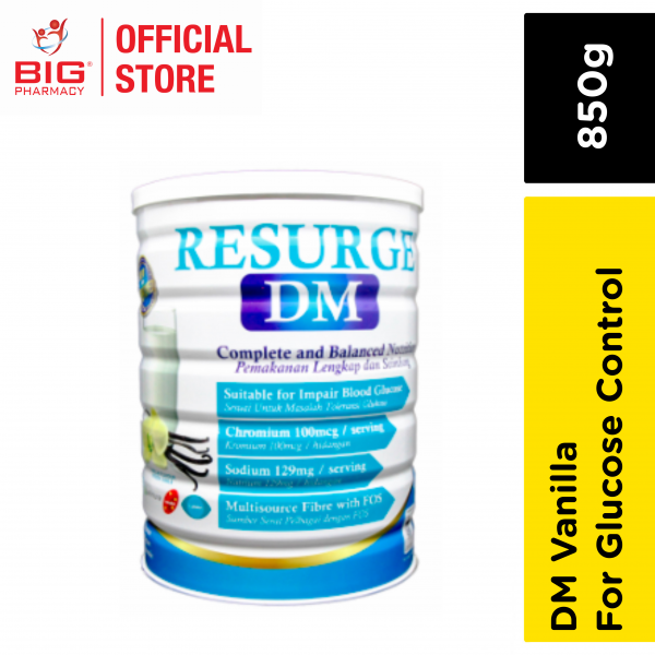 Resurge DM Vanilla 850g (NEW) [Improved Vanilla Taste & Solubility]