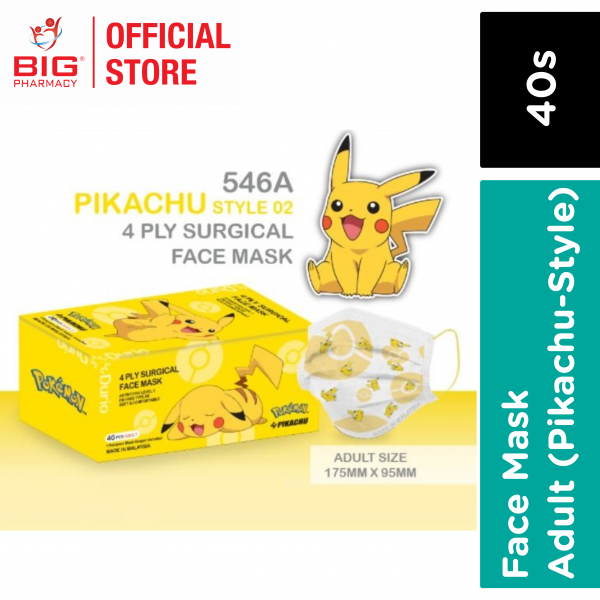 Durio (546a) 4ply Surgical Face Mask For Adult (Pikachu-Style 2) 40s