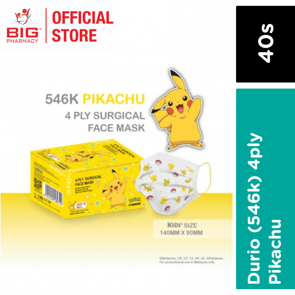 Durio (546k) 4ply Surgical Face Mask For Child (Pikachu) 40s