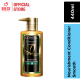 LOREAL EXTRAORDINARY OIL PREMIUM CONDITIONER 440ML SLEEK