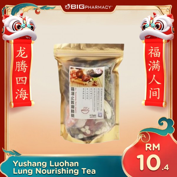 Yushang Luohan Lung Nourishing Tea