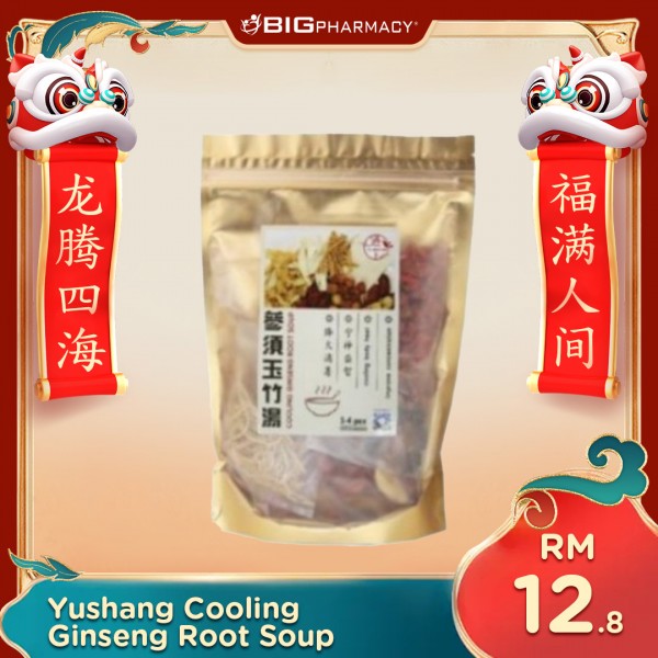 Yushang Cooling Ginseng Root Soup