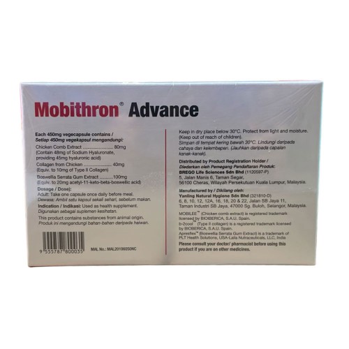 Mobithron Advance Vegicap 10SX3