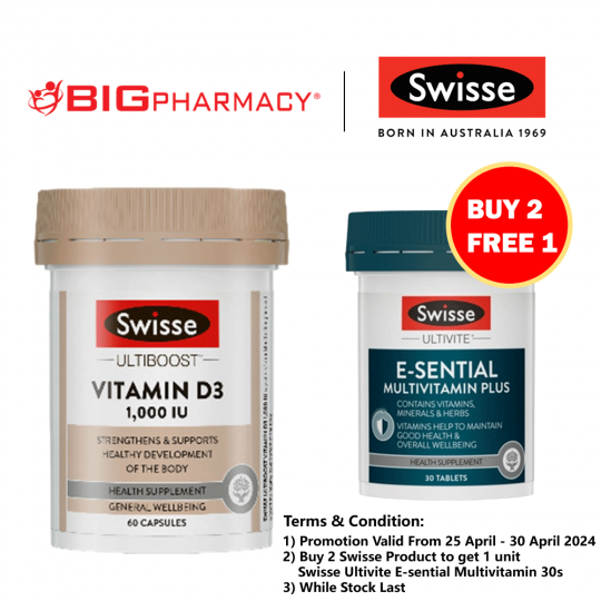 Swisse Ultiboost Vitamin D 60s