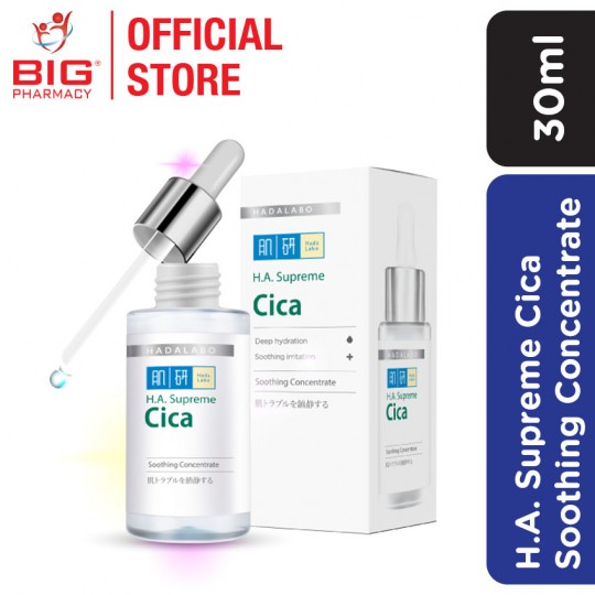 ROTATE - HADA LABO HA SUPREME CICA SOOTHING CONCENTRATE 30ML
