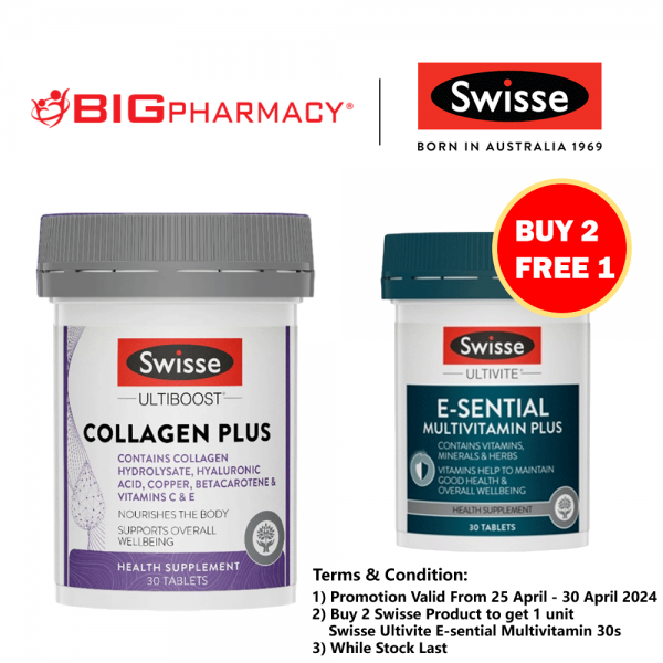 Swisse Ultiboost Collagen Plus 30s