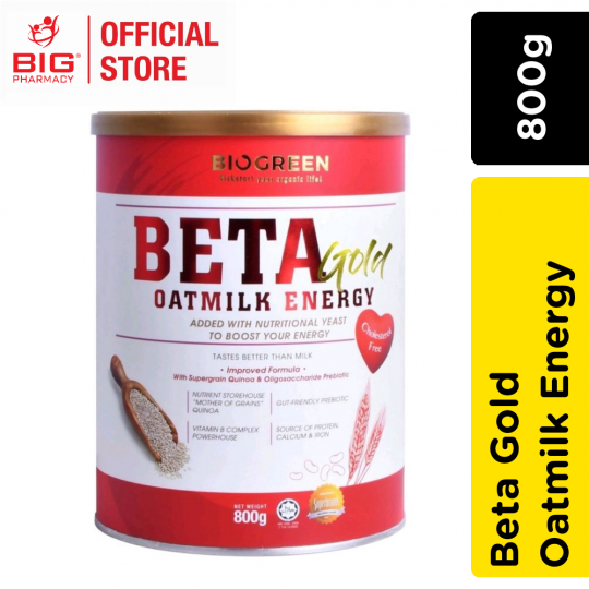 Biogreen Beta Gold Oatmilk Energy 800g