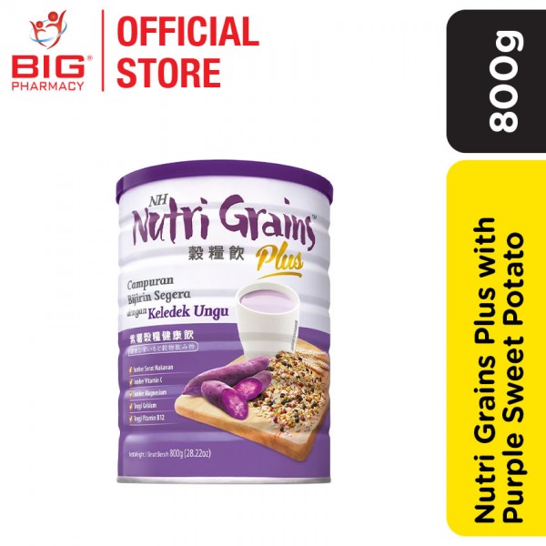 Nh Nutri Grains Plus With Purple Sweet Potato 800G