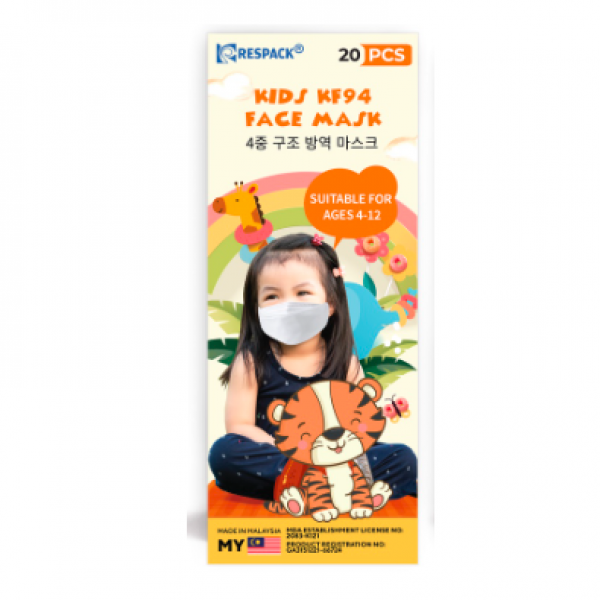 Respack Kf94 4 Ply Kids Surgical Face Mask (White-Ear Loop) 20S