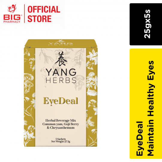Yang Herbs EyeDeal (25g x 5s)