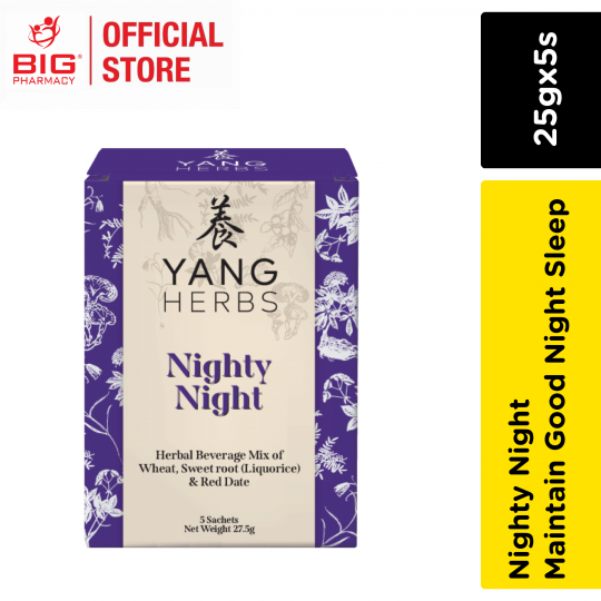 Yang Herbs NightyNight (25g x 5s)