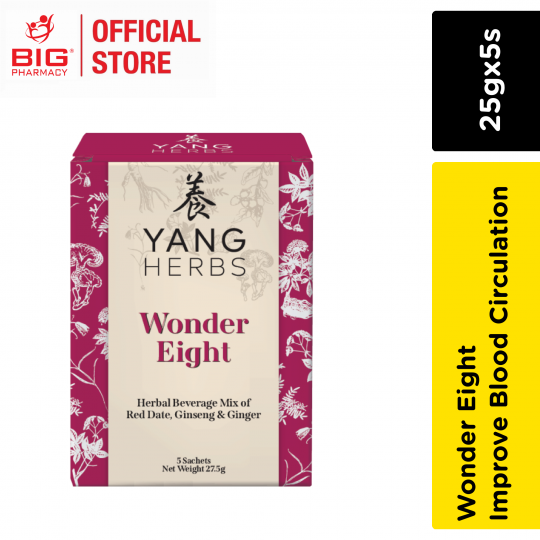 Yang Herbs WonderEight (25g x 5s)
