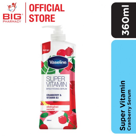 Vaseline Supervit Cranberry Serum 360ml