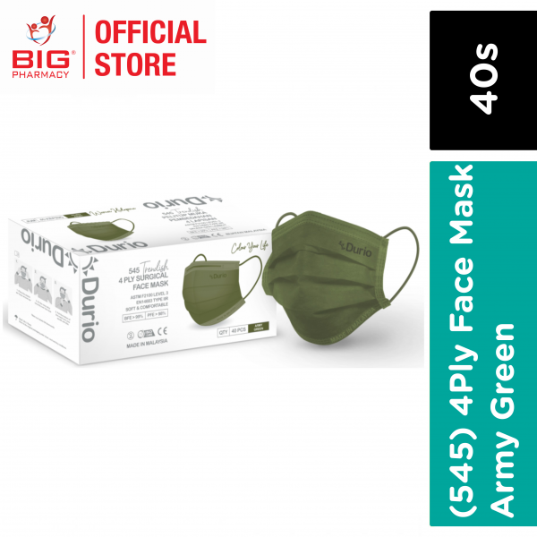 Durio (545) Trendish 4Ply Surgical Face Mask (Army Green - Adult) 40S
