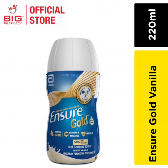 Ensure Gold Vanilla RPB Lquid 220ml (New)(EXP : 28/2/2023)