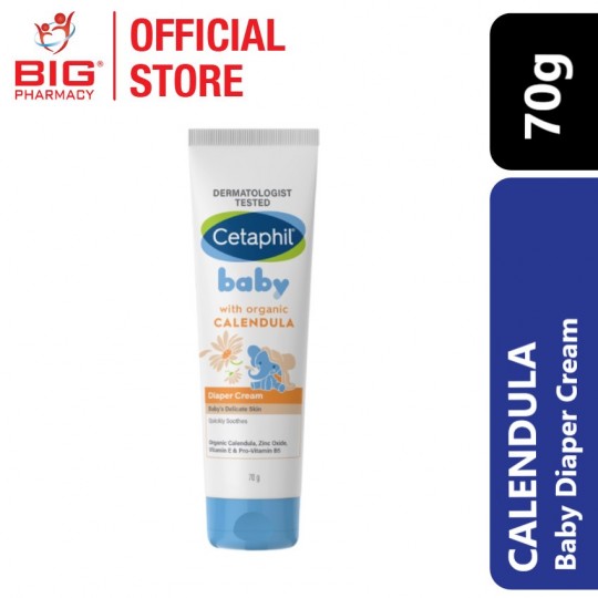 Cetaphil Baby Calendula Diaper Cream 70g