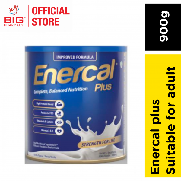 Enercal Plus (Improved Formula) 900g