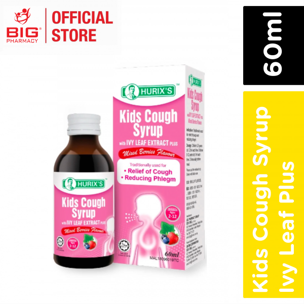 Hurixs Kids Cough Syrup with Ivy Leaf Plus 60ml