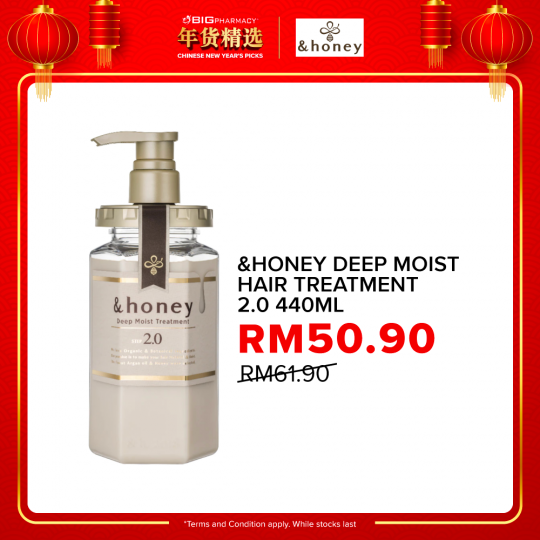 &Honey Deep Moist Hair Treatment 2.0 440ml