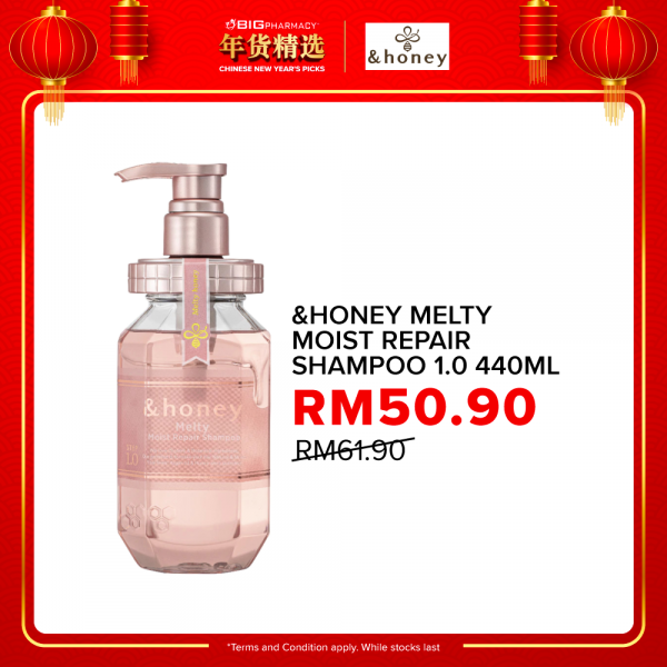 &Honey Melty Moist Repair Shampoo 1.0 440ml