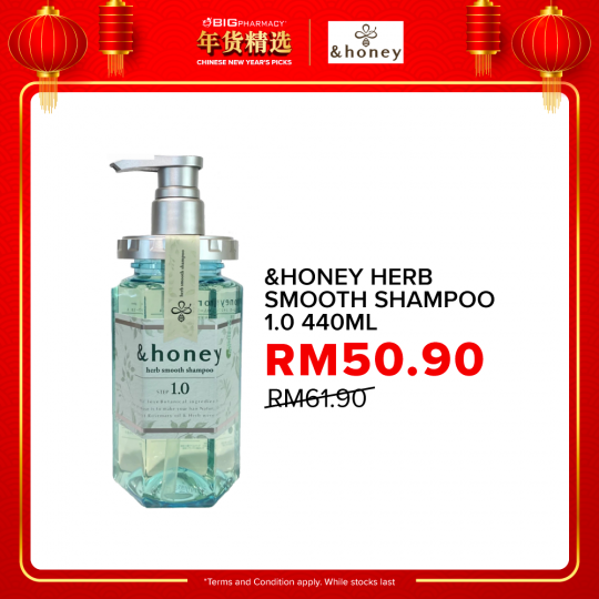 &Honey Herb Smooth Shampoo 1.0 440ml