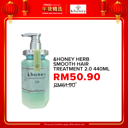 &Honey Herb Smooth Hair Treatment 2.0 440ml