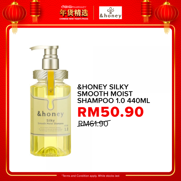 &Honey Silky Smooth Moist Shampoo 1.0 440ml
