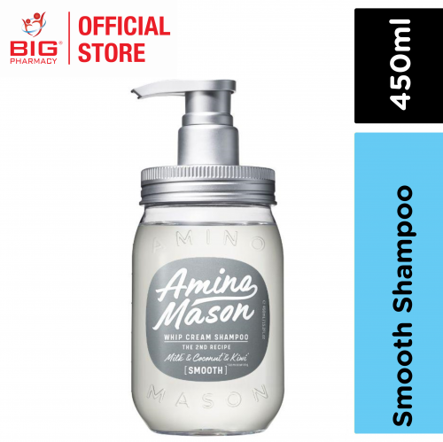 Amino Mason Smooth Shampoo 450ml