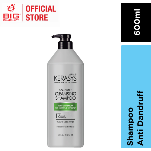 Kerasys Deep Cleansing Shampoo 600Ml