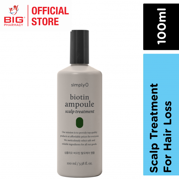 SimplyO Biotin Ampoule For Hair Loss 100ml
