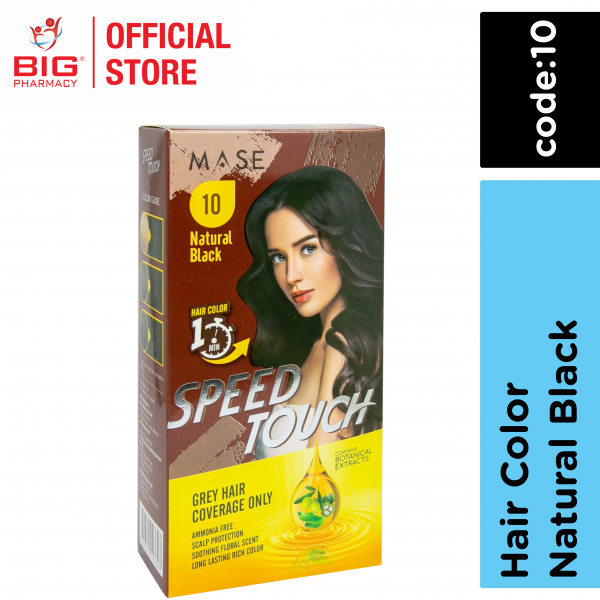SPEED TOUCH 1 MINUTE HAIR COLOR - NATURAL BLACK 10