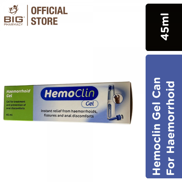 HEMOCLIN GEL CAN 45ML         (HAEMORRHOID)
