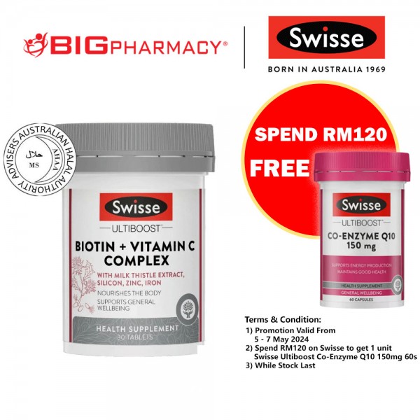 Swisse Ultiboost Biotin + Vitaminc c 30s