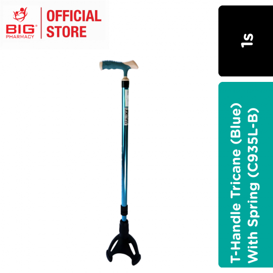 Green city (C935L-B) T-Handle Tricane With Spring