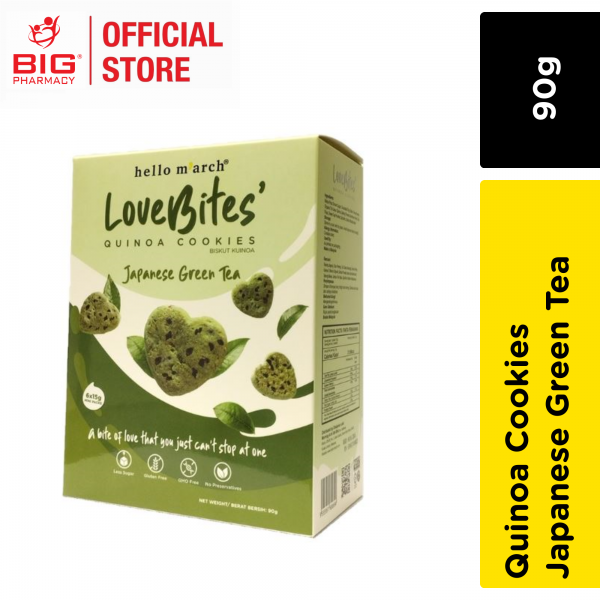Hello M'arch Love Bites' Quinoa Cookies - Jjapanese green tea