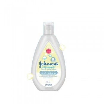 GWP Johnson's Cotton Touch Face & Body Lotion 50ml