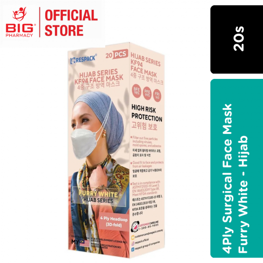 Respack Kf94 4 Ply Surgical Face Mask 20S (Furry White - Hijab)