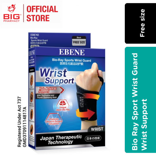 Ebene Bio Ray Sport Wrist Guard (Free Size)