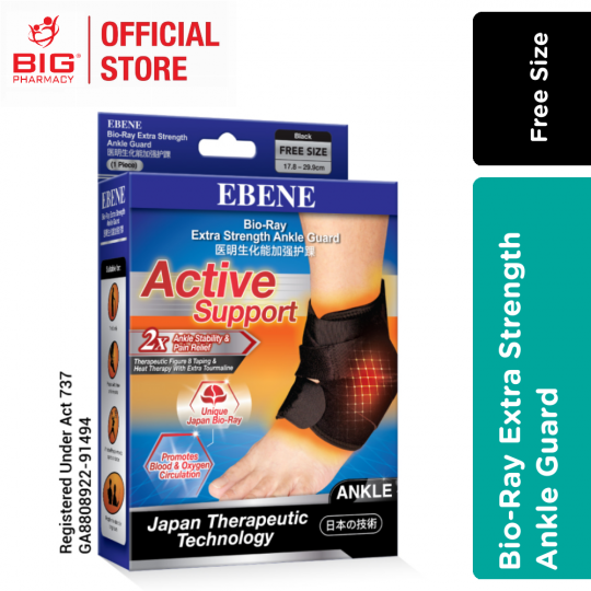 Ebene Bio-Ray Extra Strength Ankle Guard (Free Size)