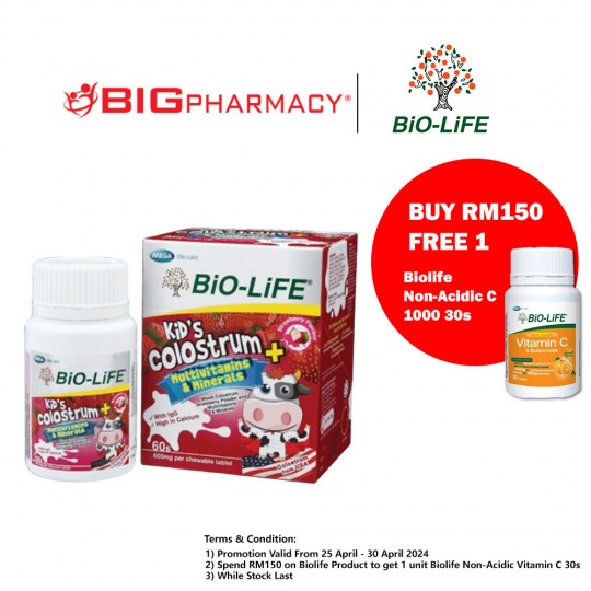 Biolife Kids Colostrum+ Multivitamin (Strawberry) 60s