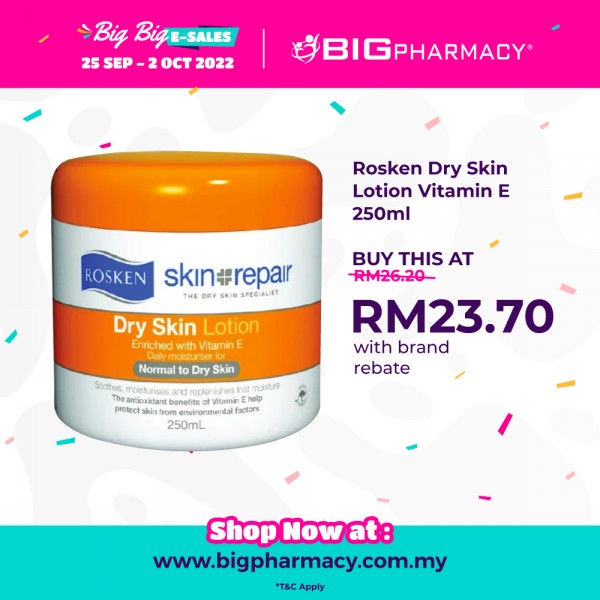 Rosken Dry Skin Lotion Vitamin E 250ml