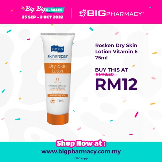 Rosken Dry Skin Lotion Vitamin E 75ml