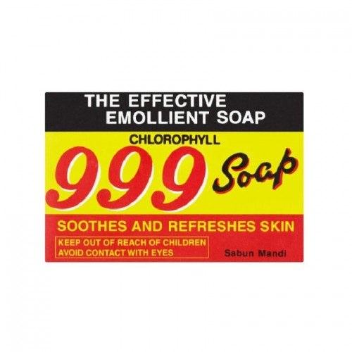999 Chlorophyll Soap 90g