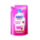 Aiken Shower Cream Pouch 800ml De-Stress