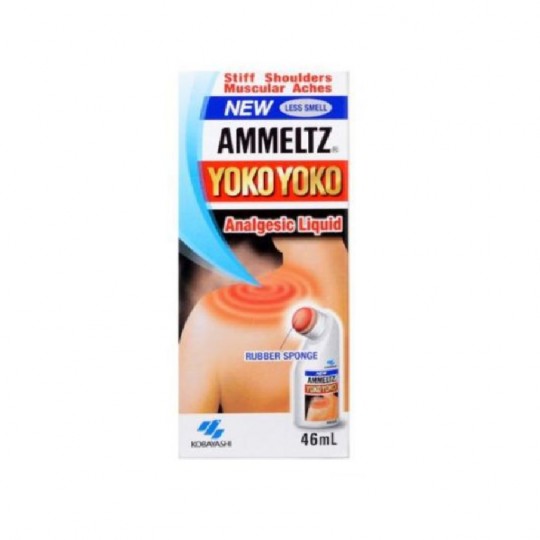 Ammeltz Yoko Yoko 46ml (Less Smell)