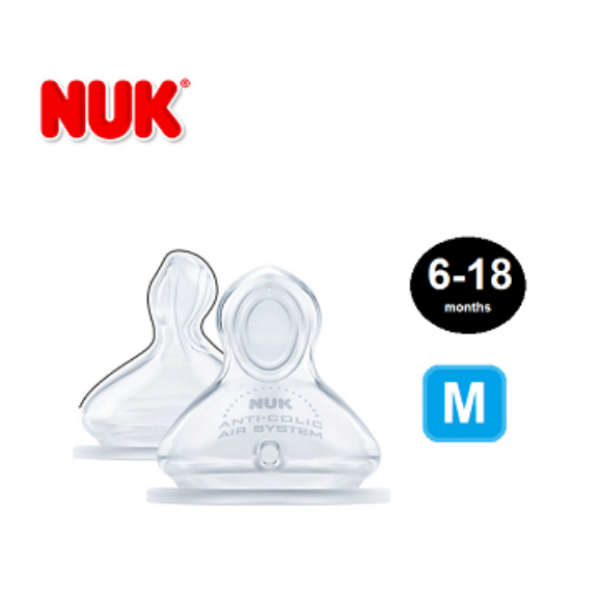 NUK Silicone Premium Choice Teat Size 2 Medium, 2pc/Card (6-18mth)