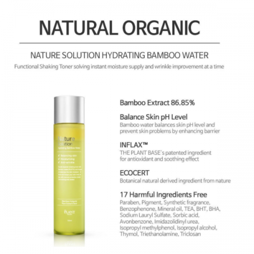 The Plant Base Nature Solution Hydrating Bamboo Water 160ml
